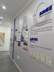 -杭州医巢医疗美容