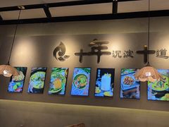 -纳禾春.云南.版纳特色菜.傣味手抓饭(悦云天地店)