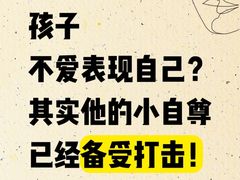 -壹点灵·心理咨询中心(中山公园店)