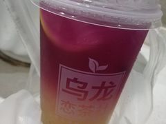 星空恋语乌龙茶-肯德基(岱山日达店)