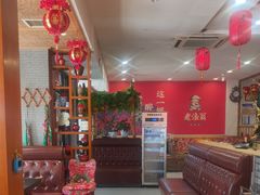 -老渔翁炖鱼坊(开发区东山总店)