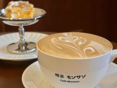 -Café Monson