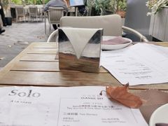 -Solo(衡山路店)