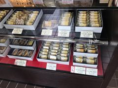 -文明堂総本店 (平和公園店)