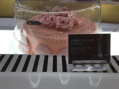 -哈根达斯(天河城店)