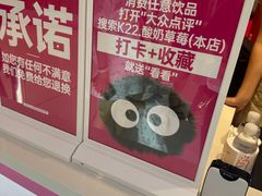 -逗号立方