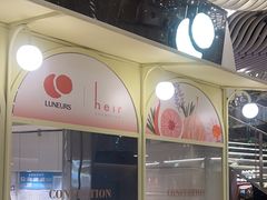 -LUNEURS月乐诗 La Glace(环贸店)