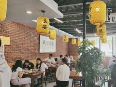 -长安后宰门水盆羊肉(新都心店)