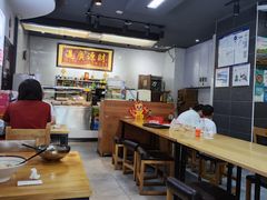 -李刚鸡西刀削面