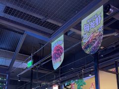 -叁宝烤肉• 西安烧烤(太乙路店)
