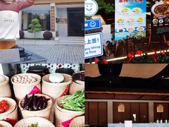 -风味小馆(天目湖宾馆店)