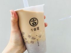 芋泥燕麦奶茶-古茗(厦门大学店)