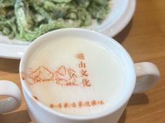 -六合居·邯郸菜·武安菜起源地