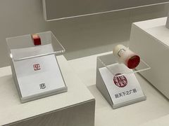-徐悲鸿纪念馆