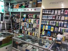 -千机网·翎杰手机电脑维修中心(上海海阳路店)