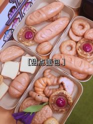 -莫莉幻想儿童乐园(郑州丹尼斯三天地店)