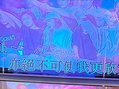 -INLOVE KTV(西溪印象城店)