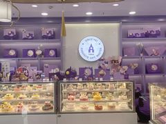 -GANSO元祖食品(滨湖万达店)