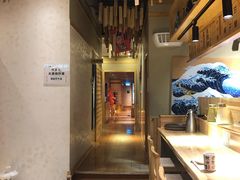 -玄海寿司(国贸店)