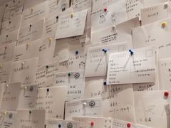 -米店·云南菜(南门店)