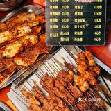 平价宝藏烧烤🔥真的好吃!!