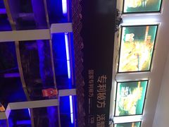 -七欣天(浦东羽山乐坊店)