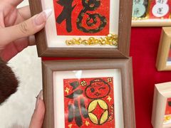 -开元商城(钟楼店)