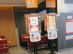-汉堡王(财富广场店)