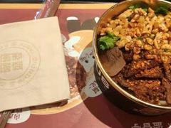 -盛香亭热卤(西安momopark店)