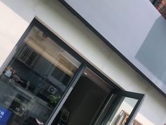 -Punchline Coffee&Roaster(同济大学店)