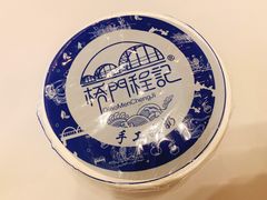 -桥门程记(兰州南关夜市店)