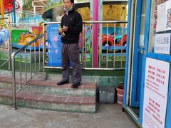 -朝阳公园游乐园