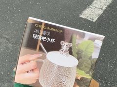 -马灯部落·西湖边的创意山景餐厅(虎跑动物园店)