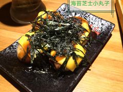 -章之鱼家(体育东路店)