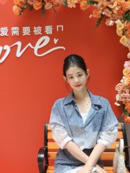 -北京新星靓医美