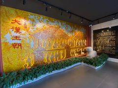 -徐州汉画像石艺术馆