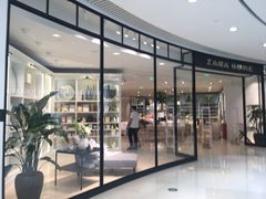 -ZARA HOME(天环广场店)