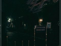 -杭州九堡客运中心