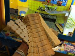 -大玩家(拱墅万达店)