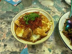 凉拌荷包蛋-浩海火燒雲傣家菜(芮欧百货店)