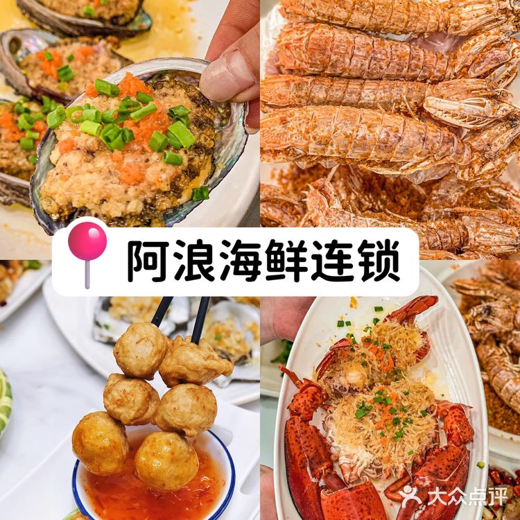 去三亚本地人都推荐的小吃合集‼️必吃系列💥