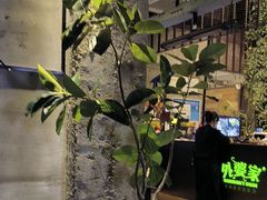 -外婆家(杭州马塍店·杭帮菜名店)