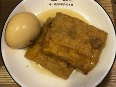 -每碗面馆(新鸿安大厦店)