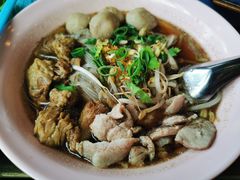 -Show Neua Thai Street Food