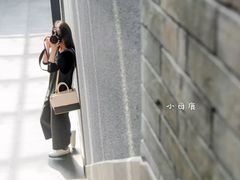 -成都许燎源现代设计艺术博物馆