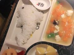 -探鱼·鲜青椒爽麻烤鱼(广州欣荣广场店)