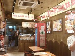 -乐山鲜知味钵钵鸡(奎星楼店)