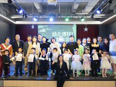 -雅马哈音乐中心钢琴双排键鼓吉他(嘉定宝龙广场店)