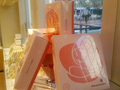 -好利来(朝外店)