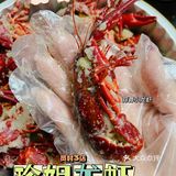 羊城仲夏夜｜宵夜吃小龙虾就pick它